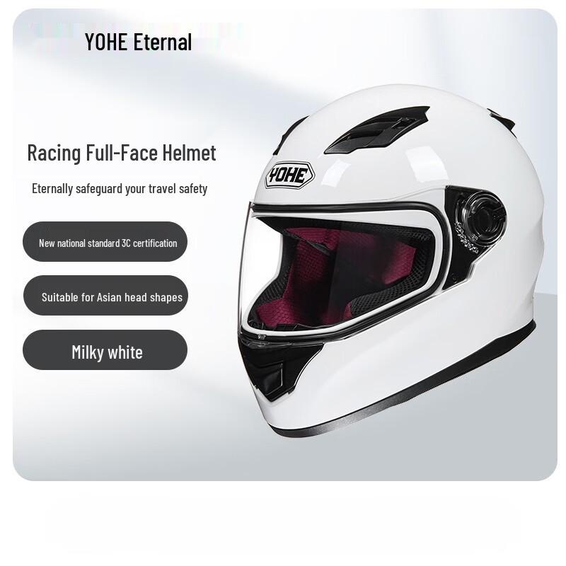 

YOHE 970 Unisex Full-Face Winter Helmet