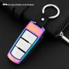 Volkswagen Key Case Cover for Touareg, Golf 7, Sportsvan, Lamando, Lingdu, Touron, Tiguan L (Women's Edition)