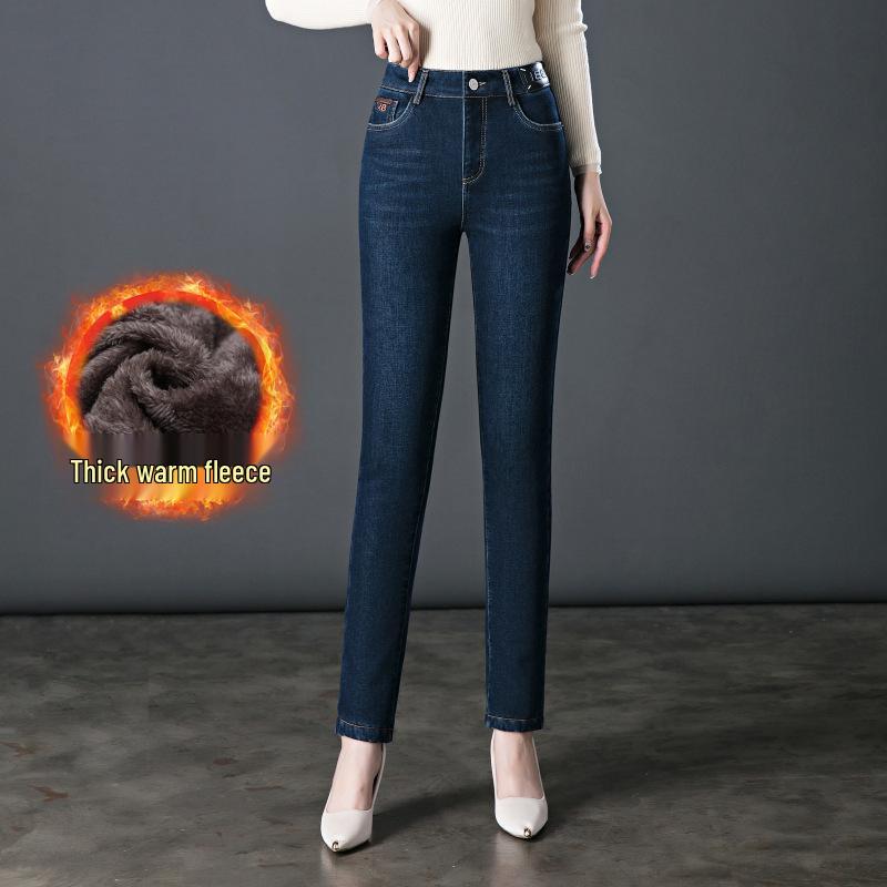 

8198 Autumn Plus Size Skinny Pencil Jeans for Middle-Aged & Elderly Women 2XL синий