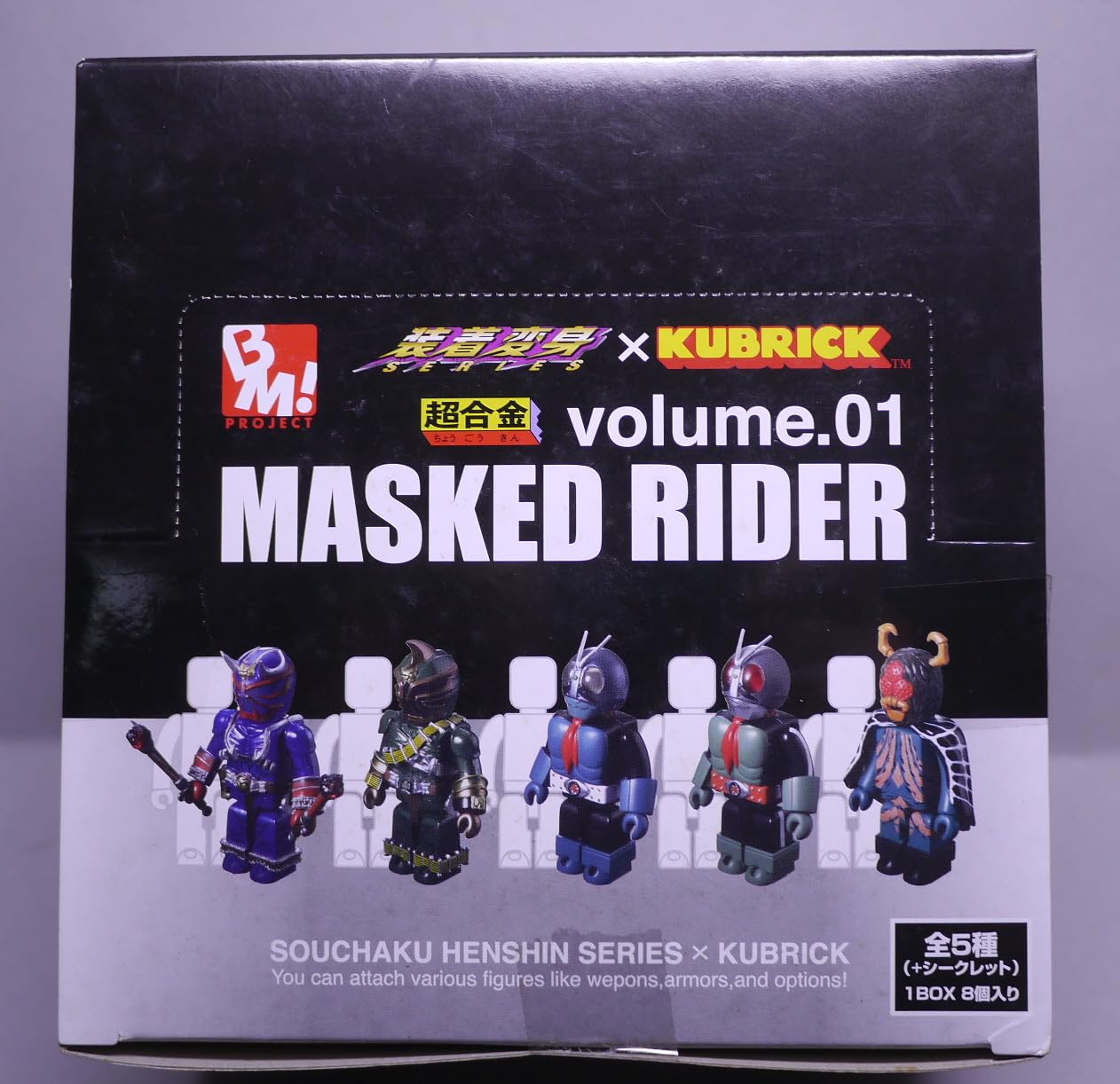 

TAMASHII NATIONS Mounted Transformation x Kubrick Kamen Rider VOL.1 (BOX)
