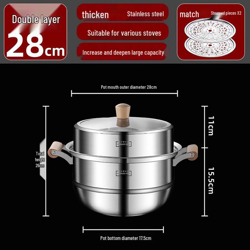 28CM Food-Grade Stainless Steel Double-Layer Steamer Pot