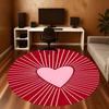 1pc heart love Round Chair mat Area Rug - Non-Slip, Floor Mat for Office, Bedroom, and Indoor Decor c1125055