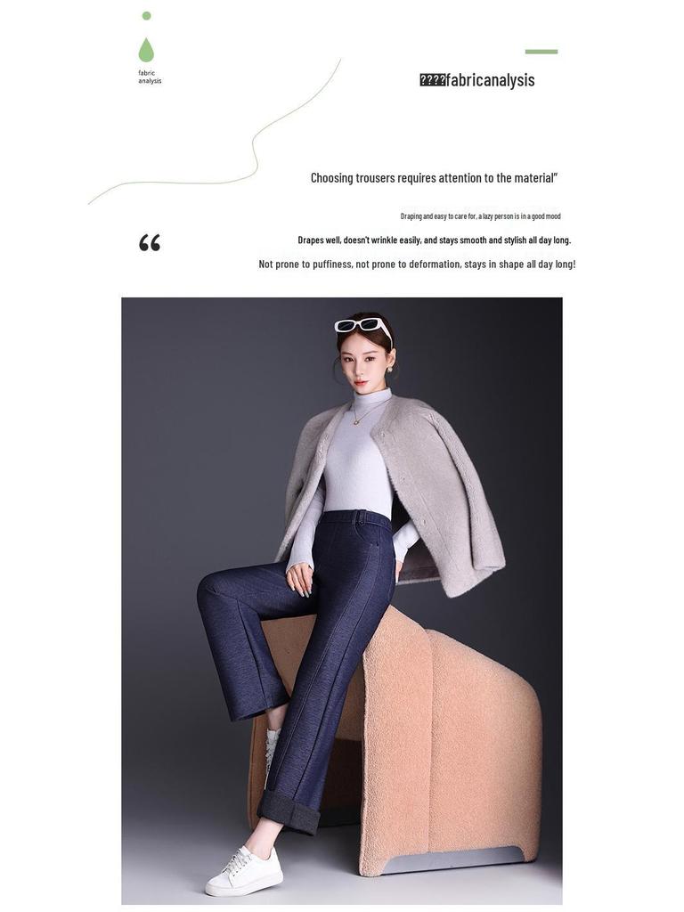 2025 Autumn/Winter High-Waisted Plus Size Straight-Leg Women's Pants - Elastic Waist, Comfortable, Casual, Draping Fashion Trend.