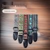 Premium Extended & Thickened Embroidered Guitar Strap - Musical Instrument Accessory