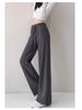 Women's Korean Style High Waist Wide-Leg Knit Pants - Autumn/Winter Fashion, Floor-Length, Straight-Leg Design