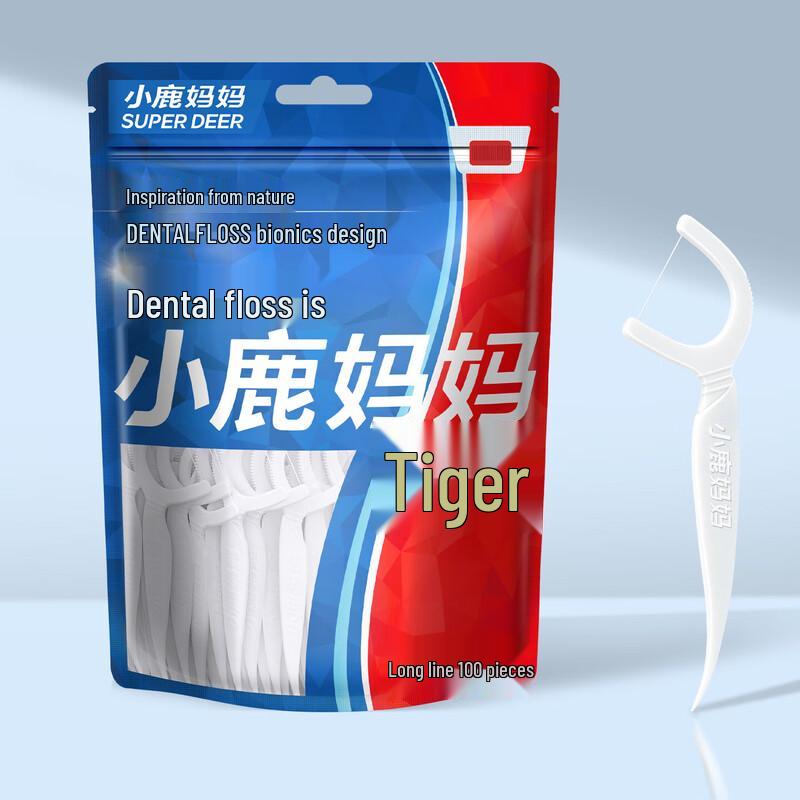 FAWNMUM Ultra-fine Portable Dental Floss Picks