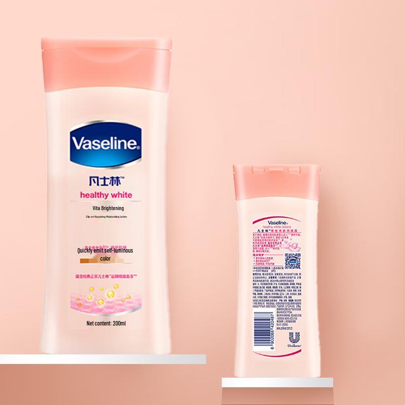 Vaseline Vita Brightening & Repair Body Lotion 200ml