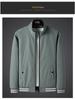 Men's Spring and Autumn Business Casual Stand-up Collar Windproof Jacket