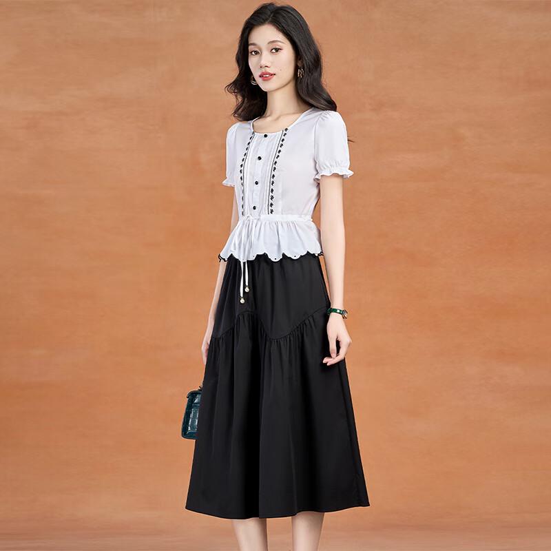 Ke Bei'er Elegant Slim-Fit Two-Piece Shirt and Skirt Set