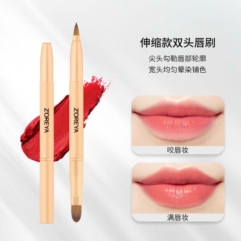 

Makeup Brush 2-In-1 Lip Gloss Brush With Cover Concealer Lipstick Brush Multifunctional Portable Double Head Retractable Lip Brush Double-ended retractable lip brush