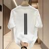 T-Shirt T-Shirt Men'S Tide Brand Printed Short Sleeve Trendy Versatile Cotton Men'S And Women'S Ins Men'S Crew Neck Summer