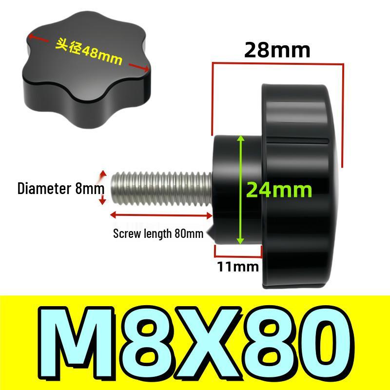 Adjustable Plum Blossom Plastic Head Star Handle Screw Bolt