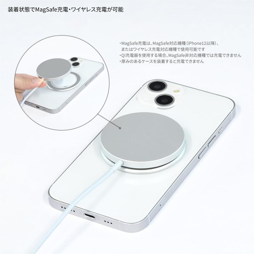 Gourmandise mofusand CHIP-POP Usanyan MOFU-60D