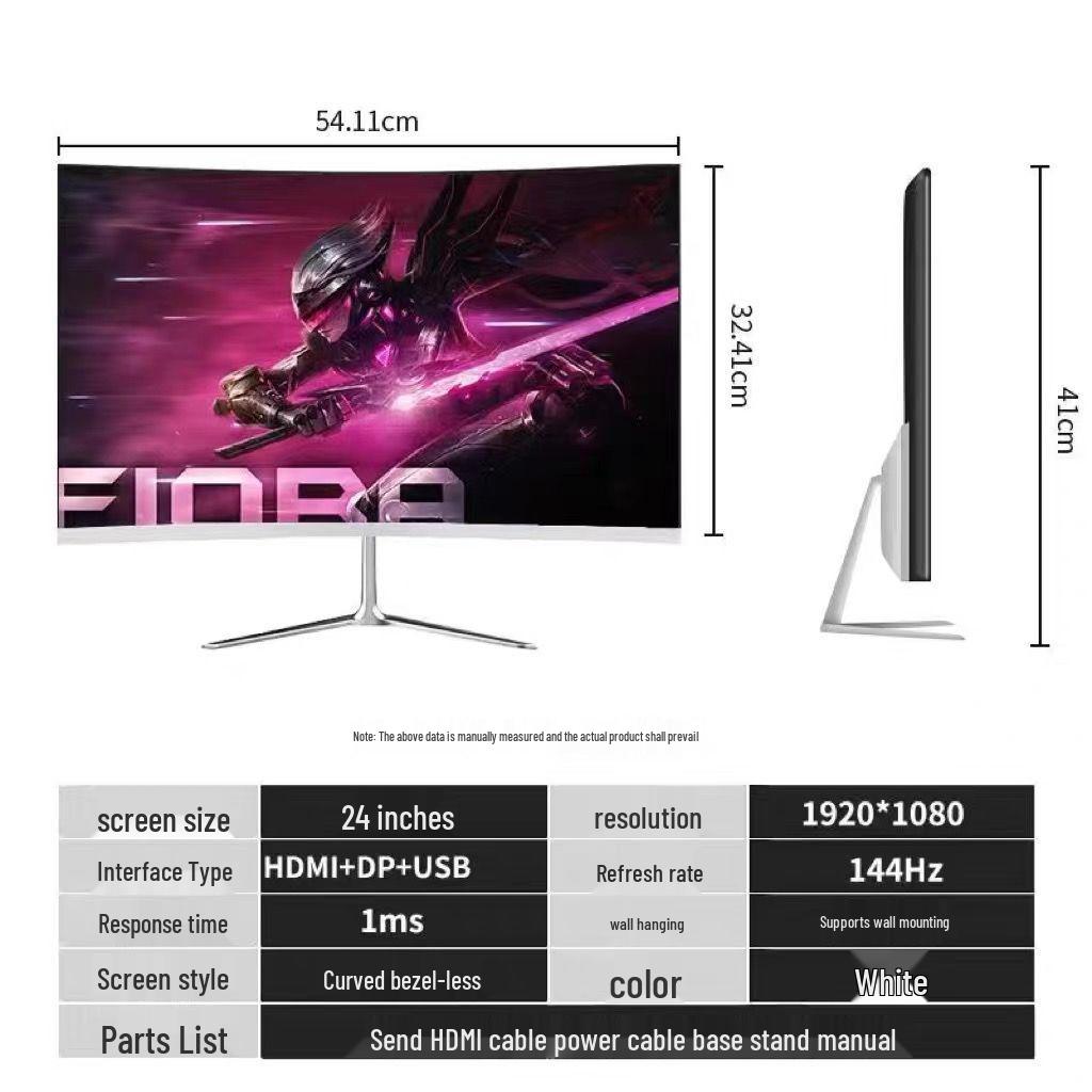 Surveillance Screen & TV: 24-inch 1K 144Hz, 27-inch Frameless, 32-inch Curved 2K 165Hz, 22-inch Monitor