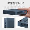 BOSGAME Mini PC Fanless Silent Desktop Computer 4GB 64GB eMMC Micro Celeron N4020 Max Compact 1000M Auto Power On Support Windows 10 Pro Mini Computer