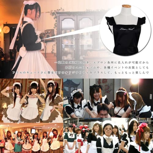 Hush & Vane Ruffle Apron, Cafe Waitress Maid, Dreamy (Black)