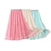 Girls Skirt Summer Mesh Fashion All-match Princess Skirt for Kids Casual Elastic Waist Teen School Children Long Skirt 4-12 Years