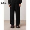 GXG Men's Air Layer Loose Fit Casual Curved Knife Pants