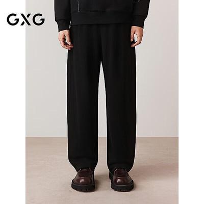 Pantolon – Pantalon ve Kapriler