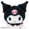Sanrio KUROMI Plushdoll ( Netflix Original Anime My Melody & KUROMI ) NEW
