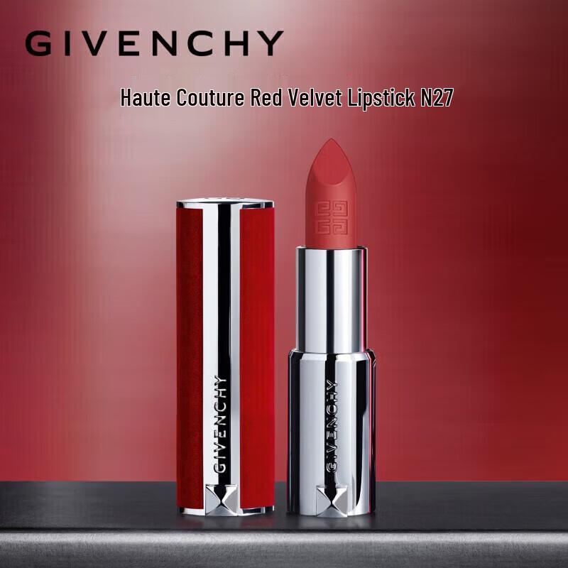 SLEK PROKONO N27 Red Velvet Lipstick Gift Set