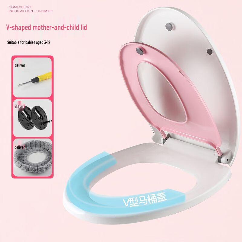 FACE MINI Soft-Close Parent-Child Toilet Seat