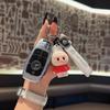 For Mercedes Benz GLS450 Car Key Protection Cover Maybach GLS480/600 Package High end Shell Metal Buckle for Men and Women HO1