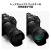 Concept EW60F Compatible Lens Hood for Canon EF and III Provides Protection from Direct Improves Image and Is Camera Compatible with EF K&F
