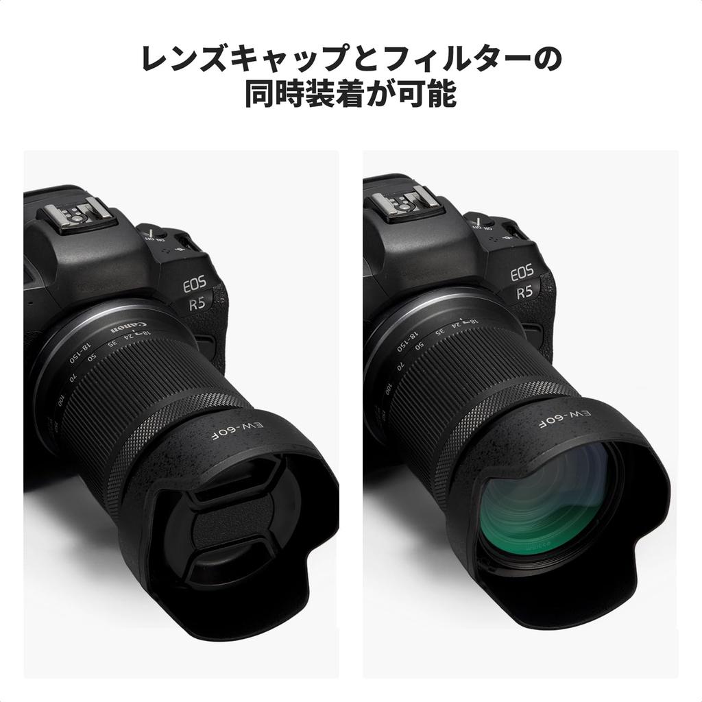Concept EW60F Compatible Lens Hood for Canon EF and III Provides Protection from Direct Improves Image and Is Camera Compatible with EF K&F