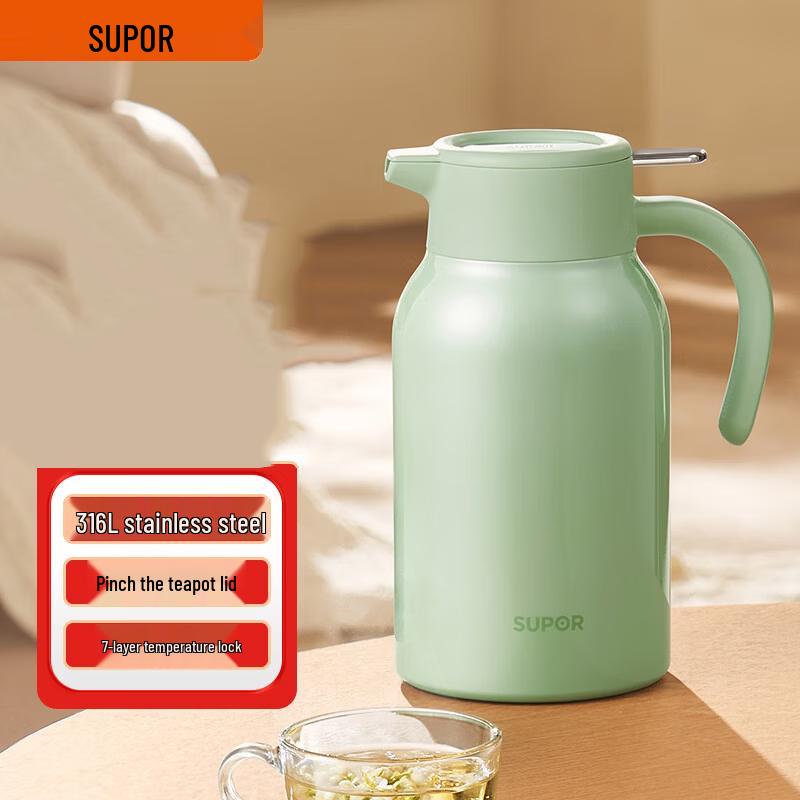 SUPOR Vacuum Insulated Thermos Flask