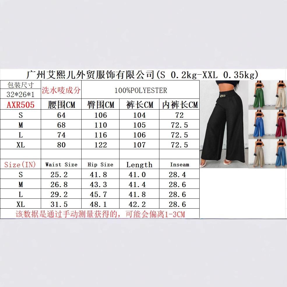 Women's Pleated Wide Leg Pants with Metal Fasteners Multi Color Casual Trousers