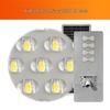Nufeng Outdoor Solar Street Light