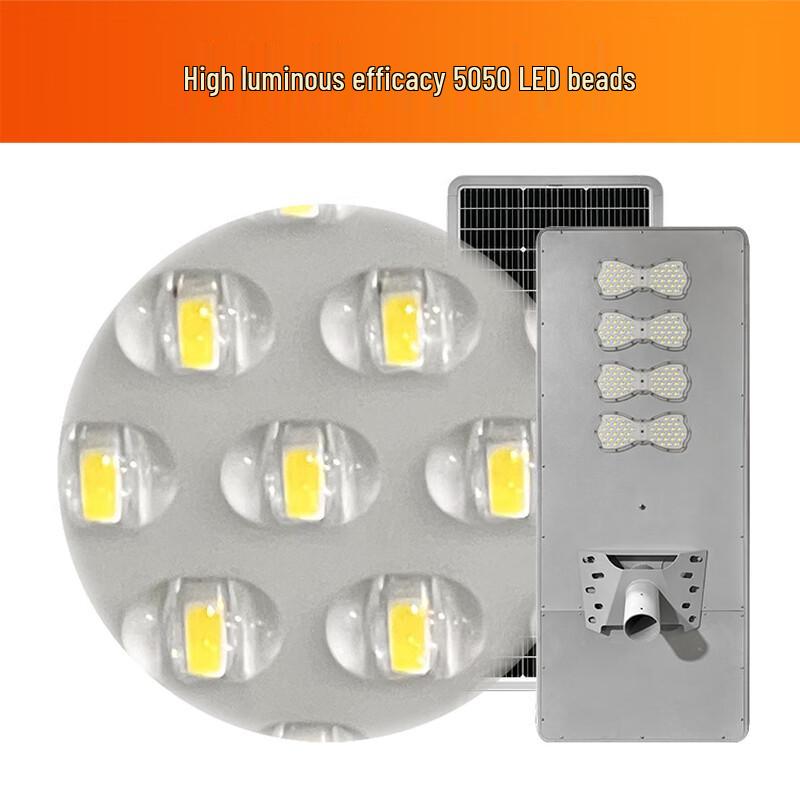 Nufeng Outdoor Solar Street Light