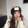 New Korean Version of Versatile Wool Knitted Hat for Women with Big Head Circumference Warm Windproof Ear Protection Wool Hat Fashion Pile