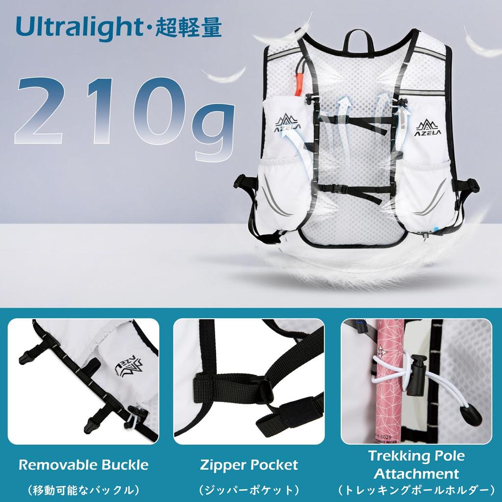 TRIWONDER Running 10L Large Trail Running Hydration Reflective with Lifesaving for Hakone and Bicycles Includes Water One Backpack, Capacity, Bag,