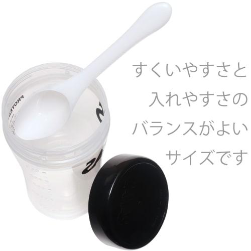 Protein Measuring Spoon, Long and Narrow, Won't Get Buried or Spilled, Lightweight and Sturdy, Made In Japan, Dishwasher Safe, 30cc (30ml Water, 30g)