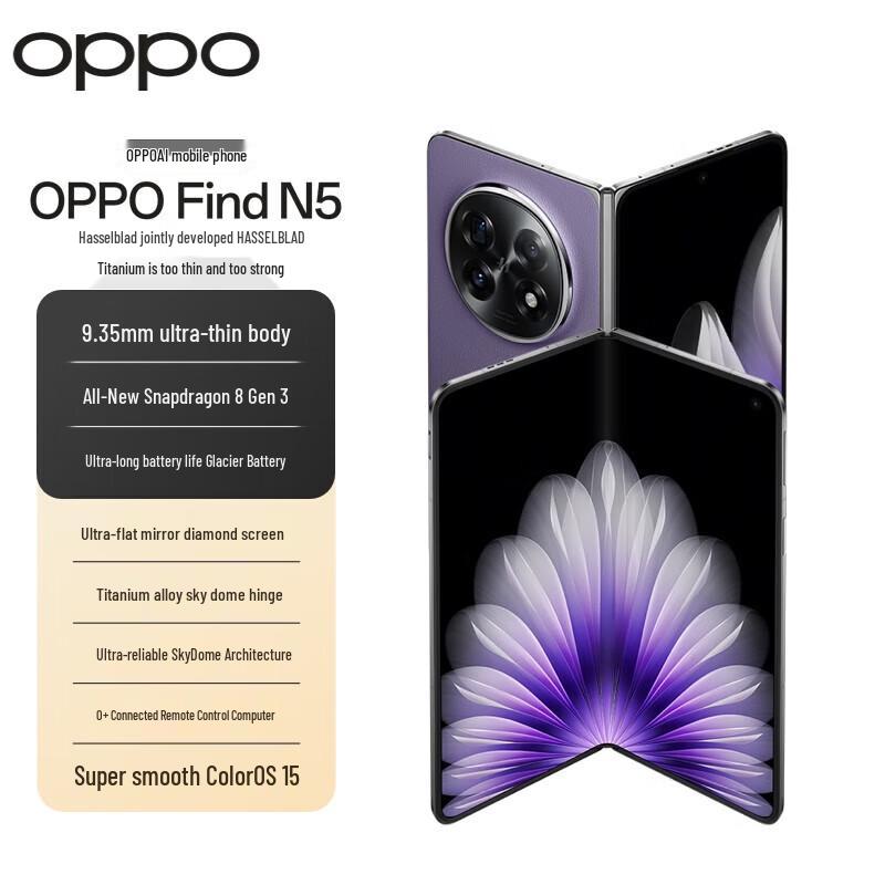 OPPO Find N5 Foldable AI Flagship 5G Smartphone (CN version)