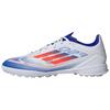 Adidas Adizero F50 League Tf 'Advancement Pack' IF1343