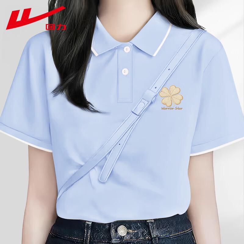 Warrior Women s Quick-Dry UPF50+ Polo Short Sleeve T-Shirt 2XL