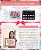 Glass Pen and Ink Set Set with 2 Letter and Protective Case Artist-Supervised [Japanese Brand] 10-Color Pens, Case, (Pink Package)