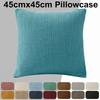 45x45cm Sofa Cushion Cover Soft Cushion Cover New Sofa Pillowcases