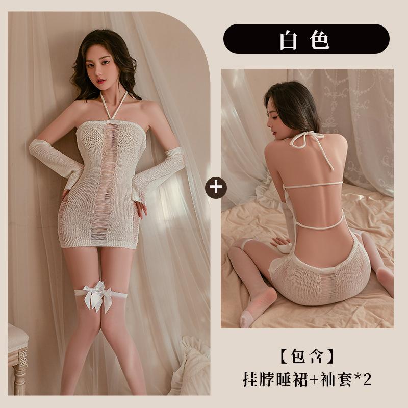 Halter sweater sexy lingerie female passion suit uniform seduction flirting no-take pajamas D