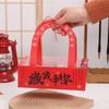 2pcs Chinese New Year Candy Packaging Box with Handle Red Gifts Boxes Handmade Thicken Kraft Paper Cookies Packing Case