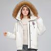 Fashion Women's Winter Jackets Hooded Faux Fur Collar Casual Parka Female Long Sleeve Warm Coat