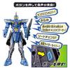 [BANDAI] Kamen Rider Saber DX King Excalibur & King of Arthur Wonder Ride Book