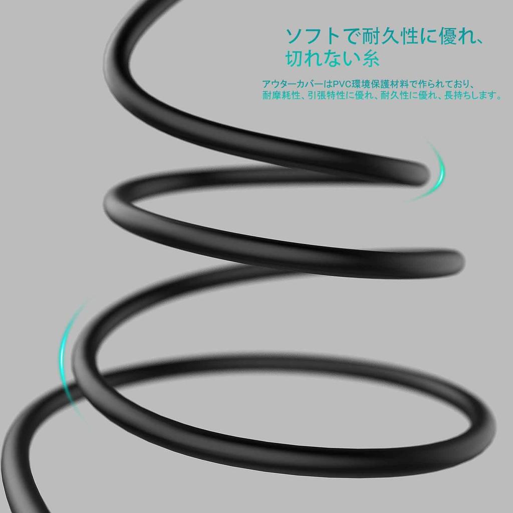 MT-VIKI XLR Cable, Male to Male, 3-Pin Male to Male, Oxygen-Free Copper Durable Microphone Recording Cable for Canon, Compatible with Condenser