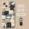 Applicable To Apple 11promax Huawei Mobile Phone Case Oppo Redmi Iphone11 Silicone 11pro Cartoon Cat