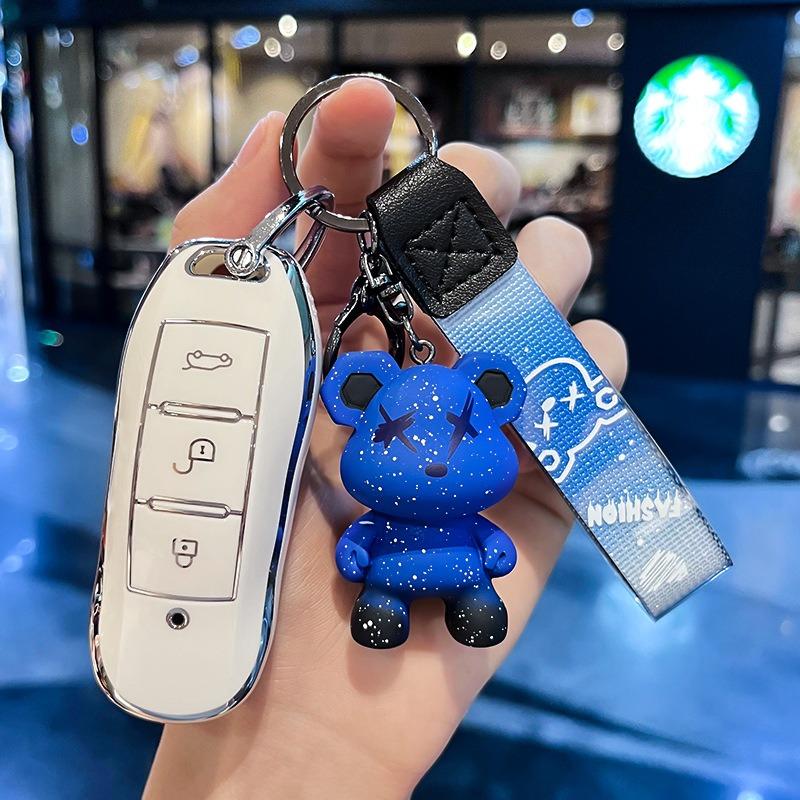 Car Key Case For Dongfeng Fengon Ix7 Seres 3 5 Dfsk Sf5 Ix5 Glory 580 Remote Fob Cover Shell Keychain Holder Car Accessories