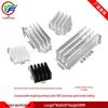 Aluminum Profile Heatsink for CPU and Router Chips (10/20/50/100*10*10mm)