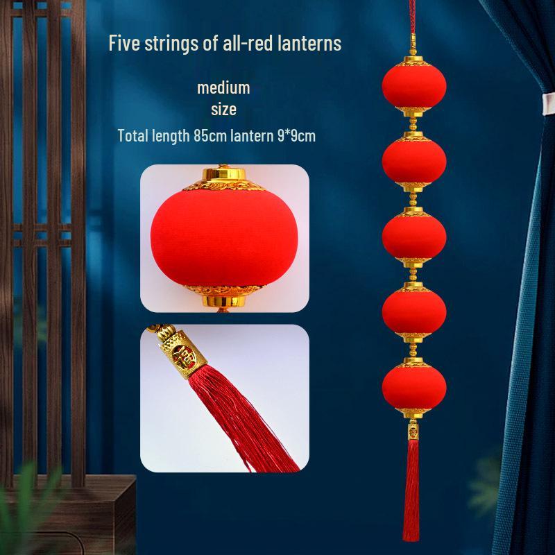 2026 New Year Hanging Lantern String - Small Flocked Ornaments for Spring Festival and Celebration Decor